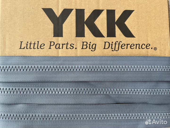 Молния рулонная YKK - трактор, тип 8