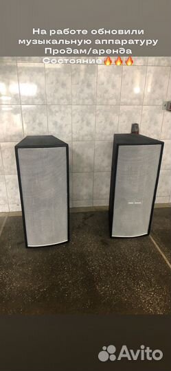 Продам музыкальную аппаратуру Колонки ASR