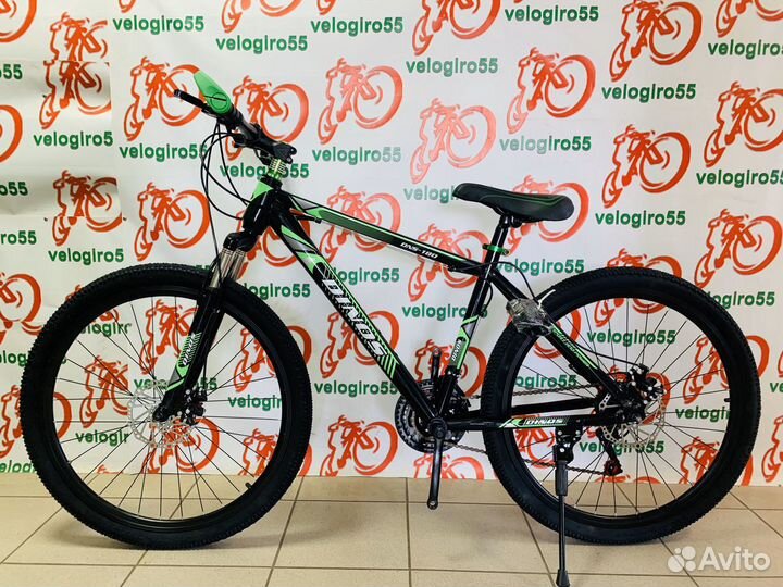 Велосипед 26 колеса