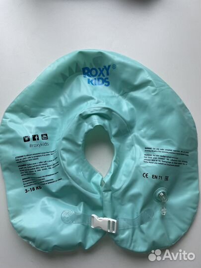 Детский круг на шею для купания Roxy kids