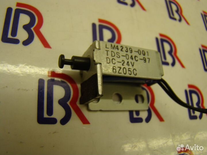 Соленоид для мфу Brother MFC-7420R