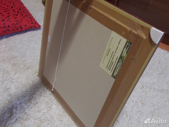 Картина вышивка алмазная мозайка