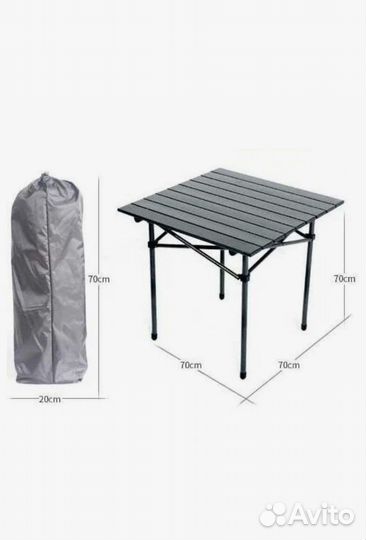 Раскладной Реечный Стол Алюминевий