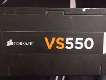 Блок питания corsair VS550