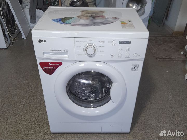 LG 6,5кг глубина 45см Рабочий Гарантия 1месяц