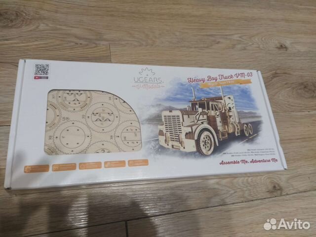 3d конструктор