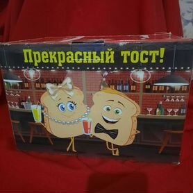 Тостер новый