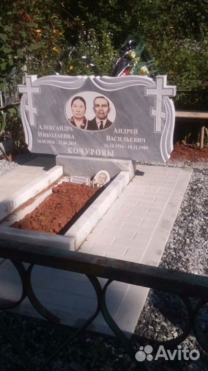 Памятники, ограды, ритуальные плиты