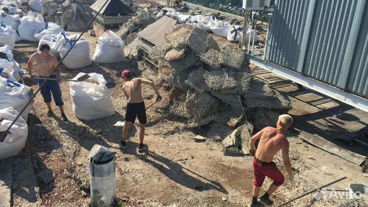 Разнорабочие грузчики