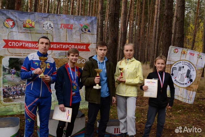 Тренер по бегу и спортивному ориентированию