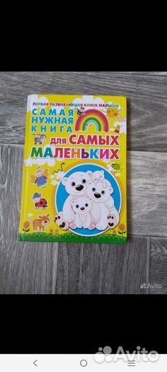 Кубики-мякиши