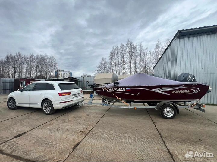 Лодочный прицеп Компакт