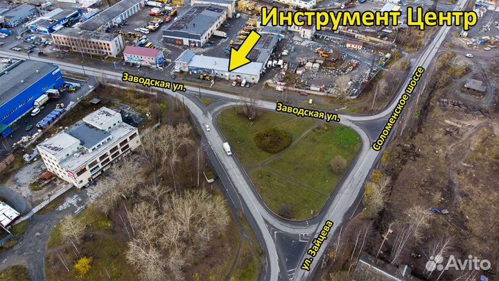 Тормозные колодки