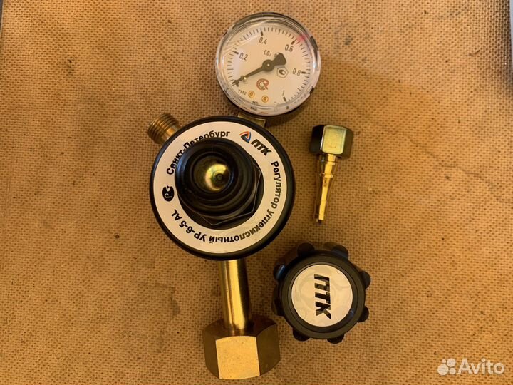 Редуктор углекислотный