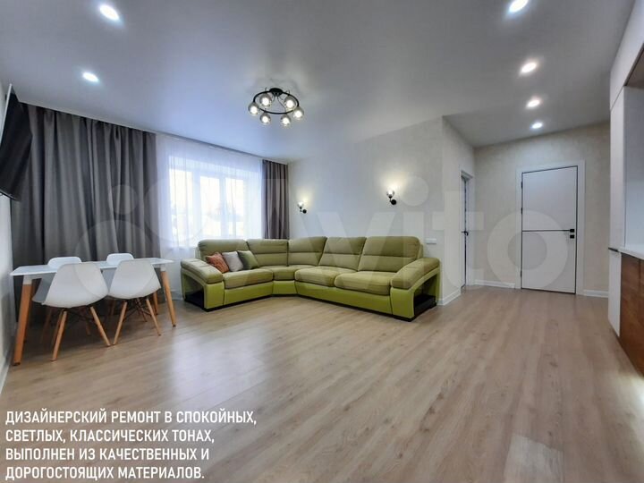 3-к. квартира, 100 м², 3/14 эт.
