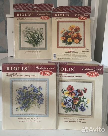 Набор для вышивания крестом риолис