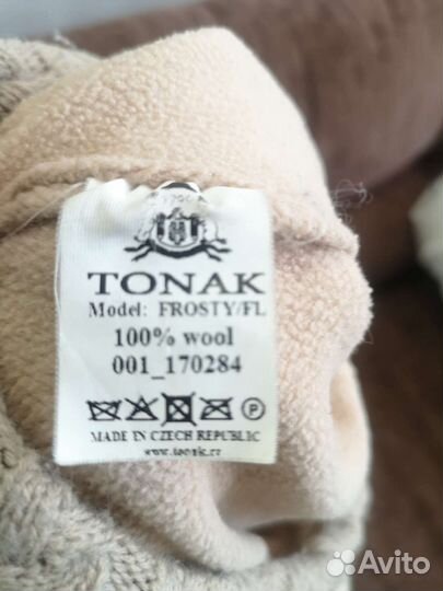 Шапка с шарфом женская