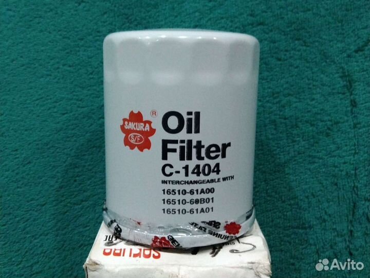 Фильтр масляный sakura C-1404