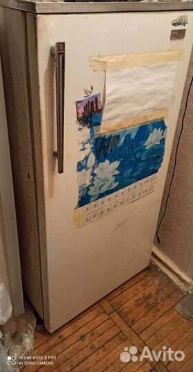 Холодильник