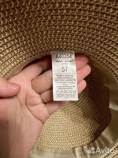 Шляпа женская