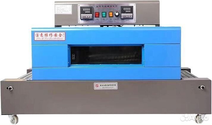 Аппарат термоусадочный packvac FM-5540 напольный
