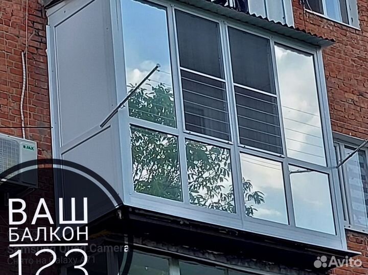 Остекление террас/Гарантия 5 лет