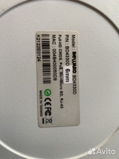 Набор IP-Камер Beward BD4330d