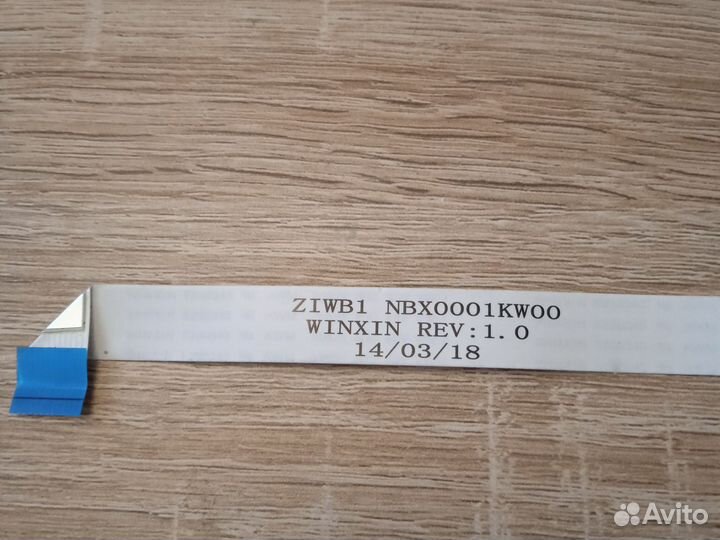 Шлейф платы USB Lenovo B50-30