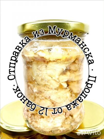Печень трески, мурманская