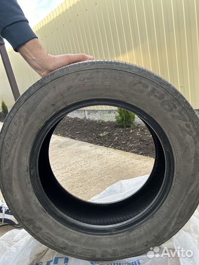 Nexen Classe Premiere 672 205/65 R16