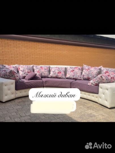 Очень мягкий диван