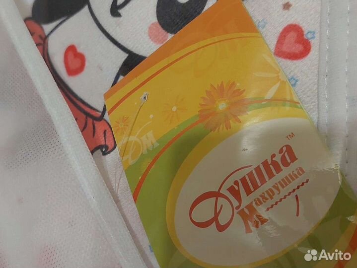 Полотенце детское с капюшоном