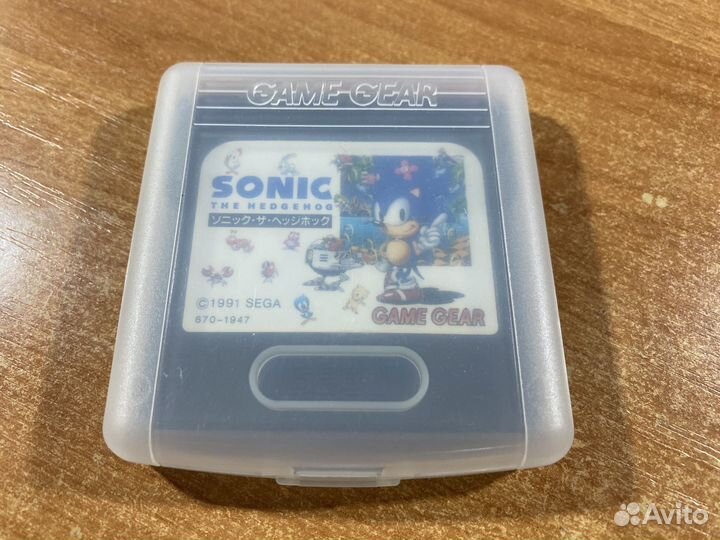 Sonic The Hedgehog (Sega Game Gear)