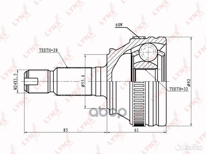 Шрус наружный перед прав/лев 2,29 CO5000A L