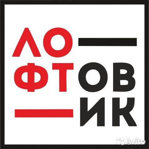 Швея на подушки с ежедневными выплатами