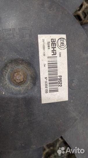 Вентилятор радиатора Peugeot Boxer, 2008