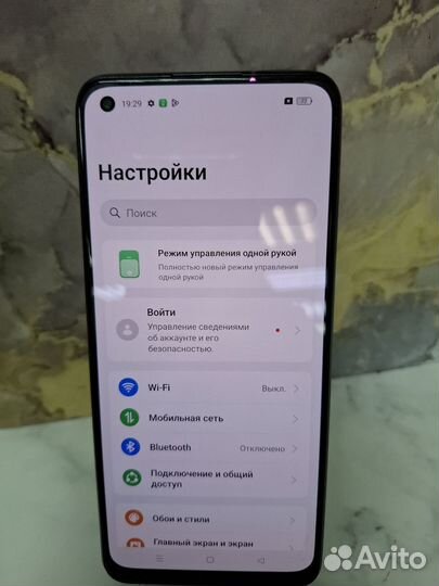 realme 10, 8/128 ГБ