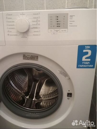 Стиральная машина узкая Beko