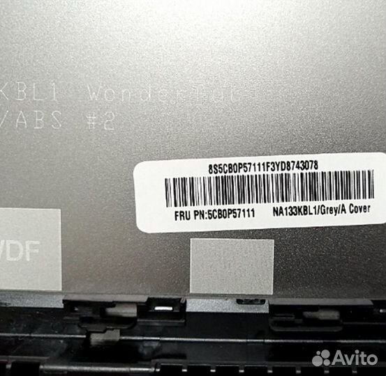 Крышка матрицы новая Lenovo 320S-13IKB