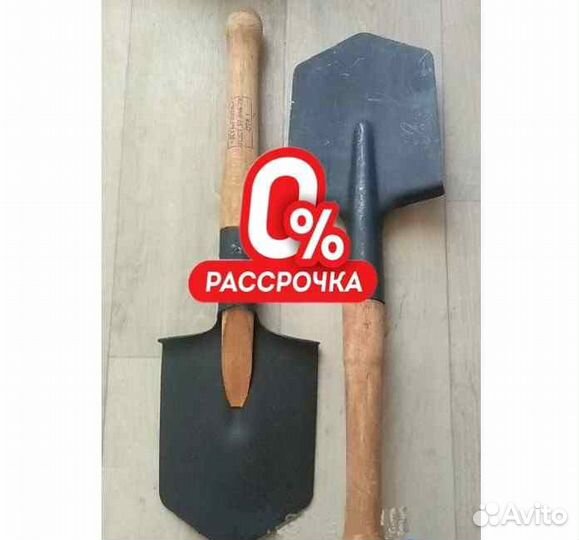 Лопата саперная