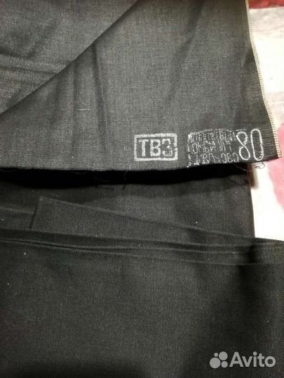 Отрез ткани СССР