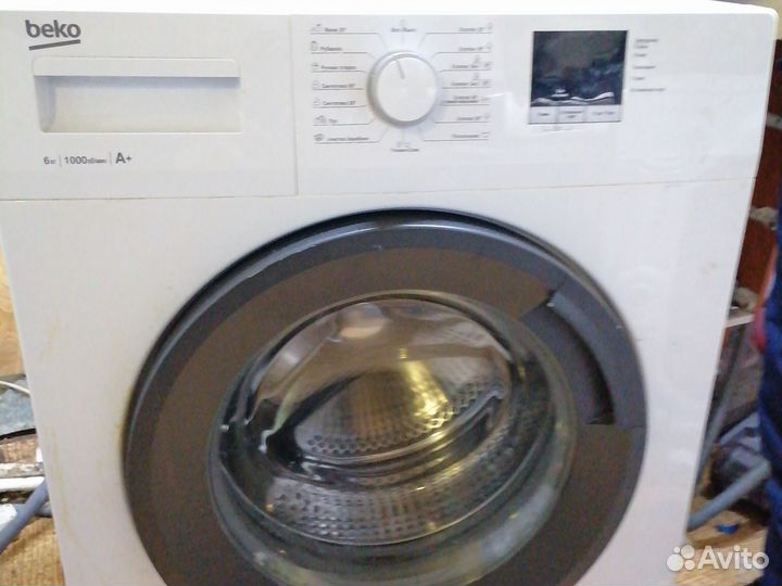 Стиральная машина гарантия доставка