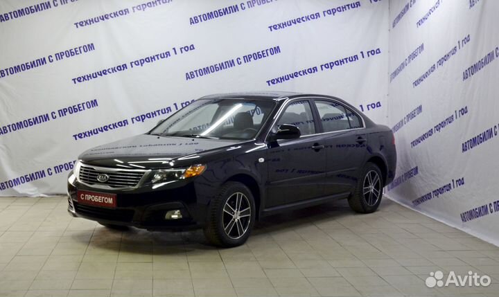 Kia Magentis 2.0 МТ, 2010, 126 957 км