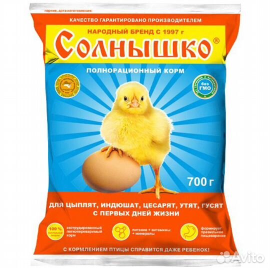 Комбикорм Солнышко