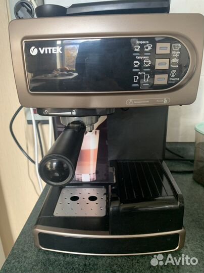 Кофеварка vitek vt 1517