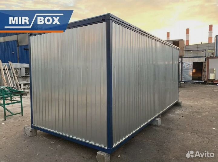 Строительная бытовка