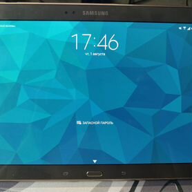 Samsung Galaxy Tab S