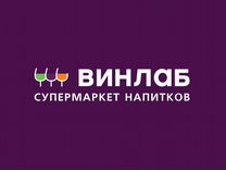 Старший продавец