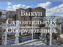 Объемная опалубка