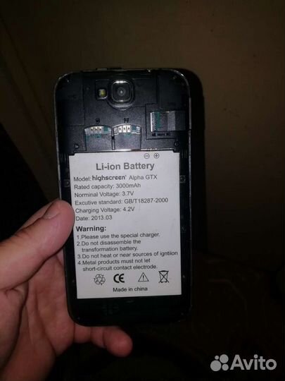 Highscreen alpha GTX